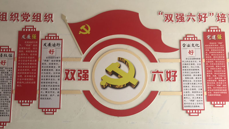 榮譽資質(zhì)