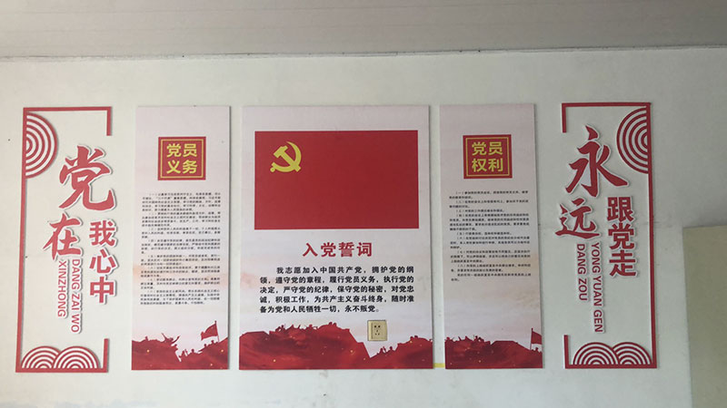 榮譽資質(zhì)