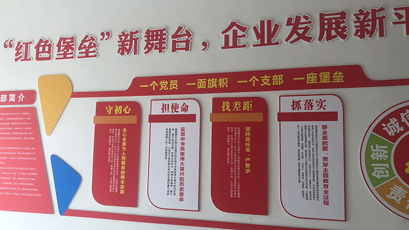 榮譽資質(zhì)